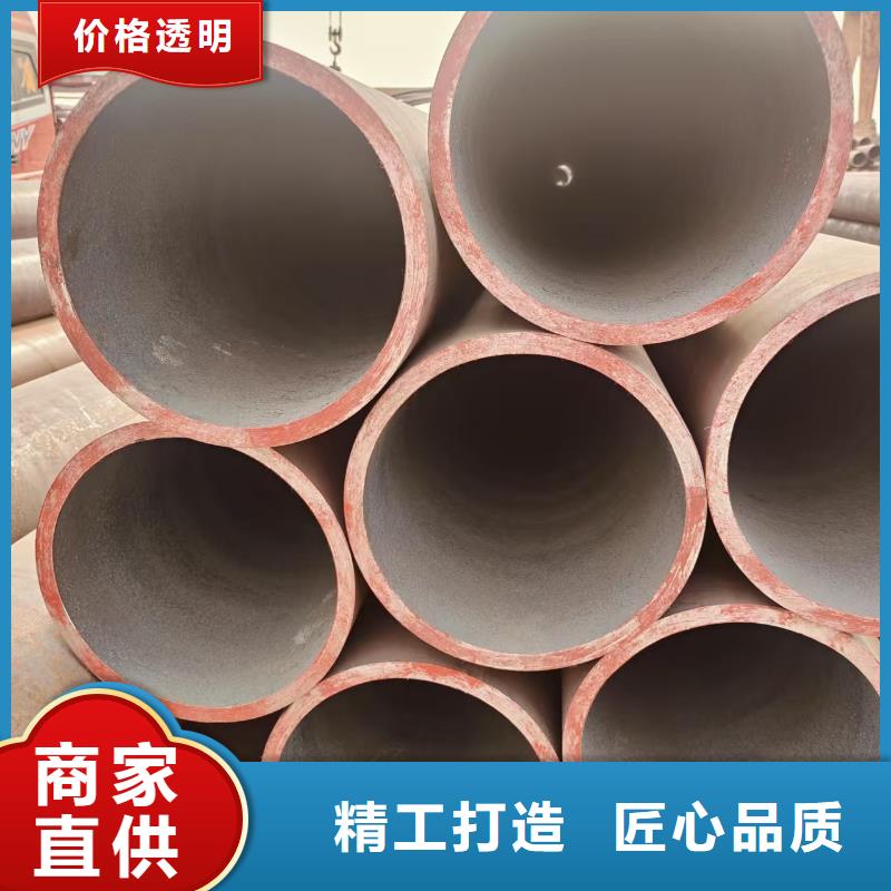 低中压无缝管总代理电话