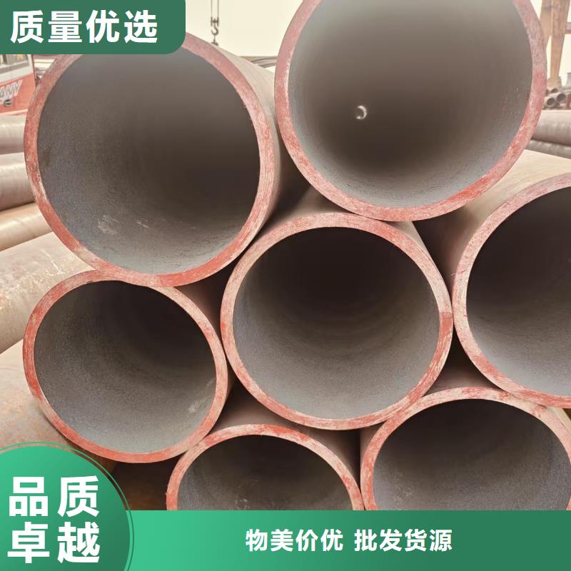 油缸精拔管现货充足