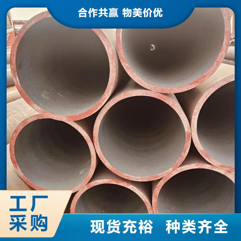 高压锅炉管总代理电话