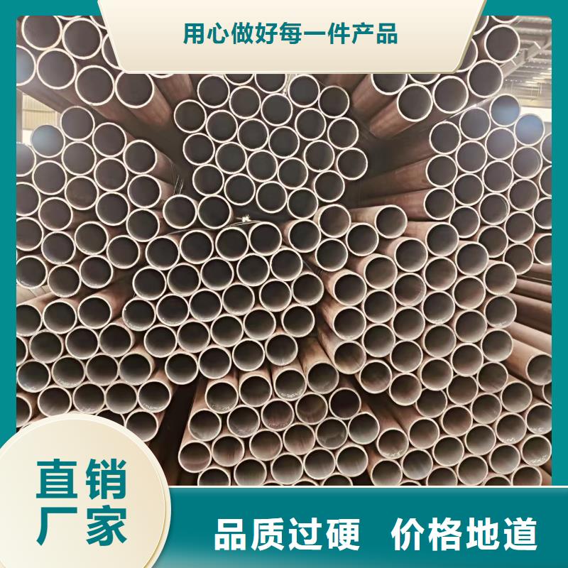 薄壁无缝管厂家直供