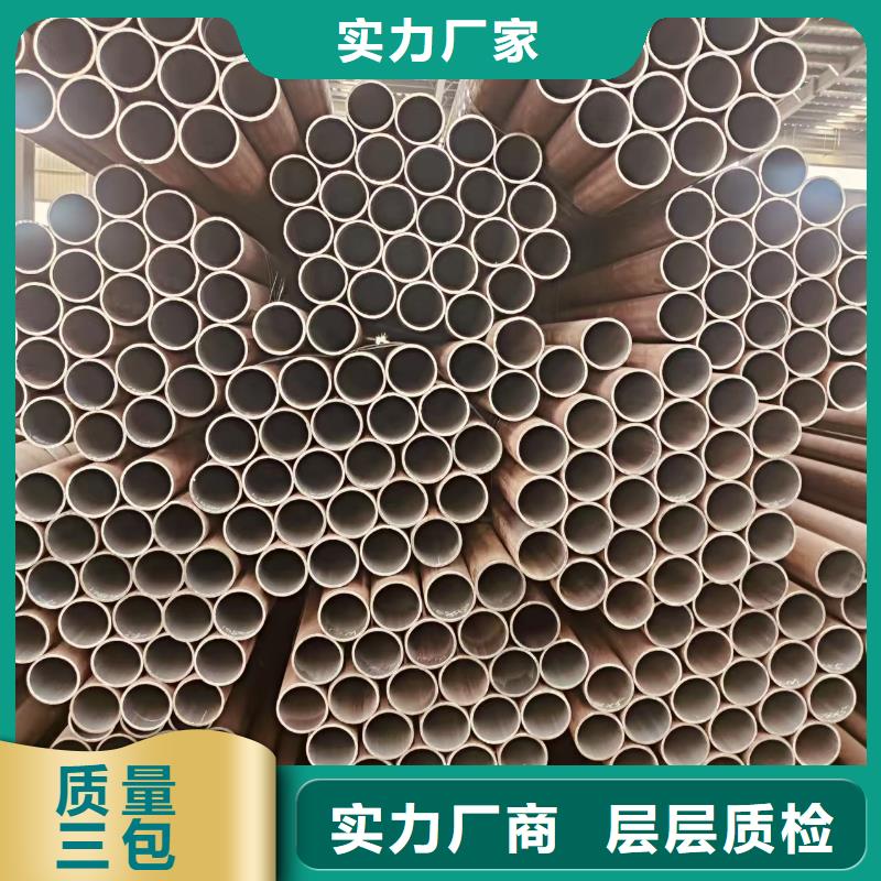 天钢无缝钢管型号齐全