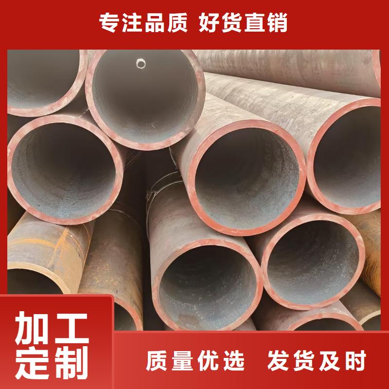 大无缝钢管哪里有卖的