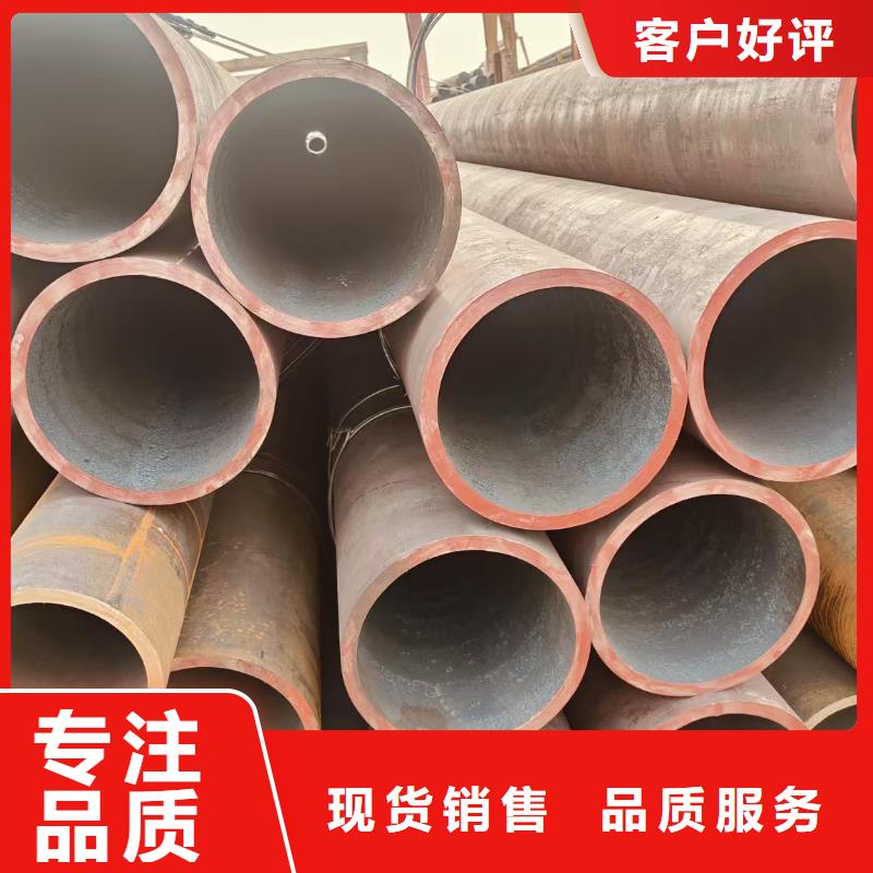 临高县精密管型号齐全