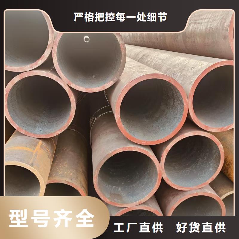 16Mn无缝钢管厂家直供