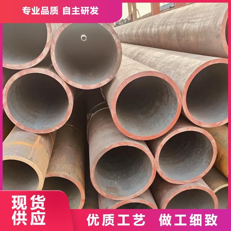20号无缝管厂家直销