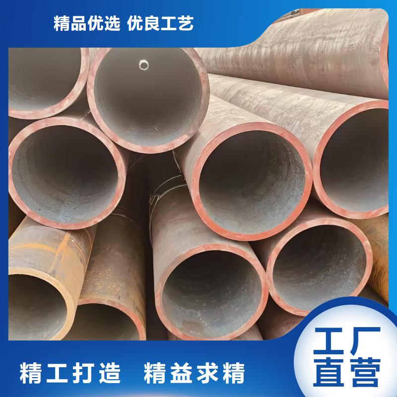 16Mn无缝钢管厂家
