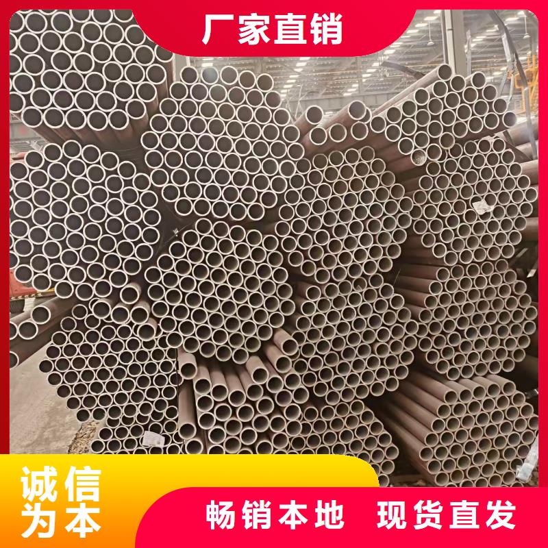 厚壁无缝管现货批发