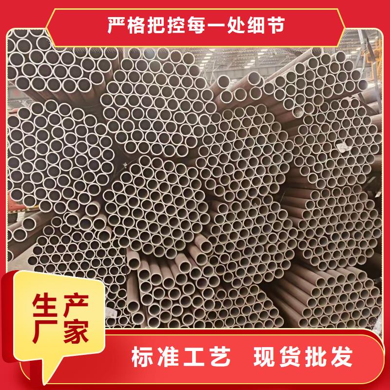 高压合金管供应商
