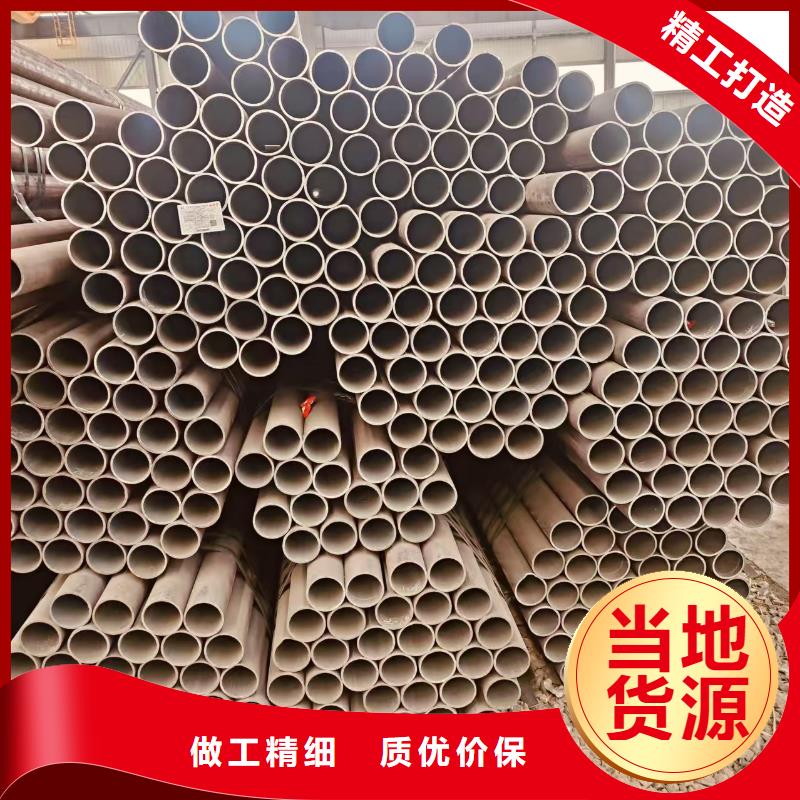 厚壁无缝管现货批发