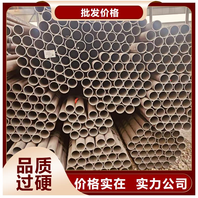 DZ50地质无缝管多少钱一根