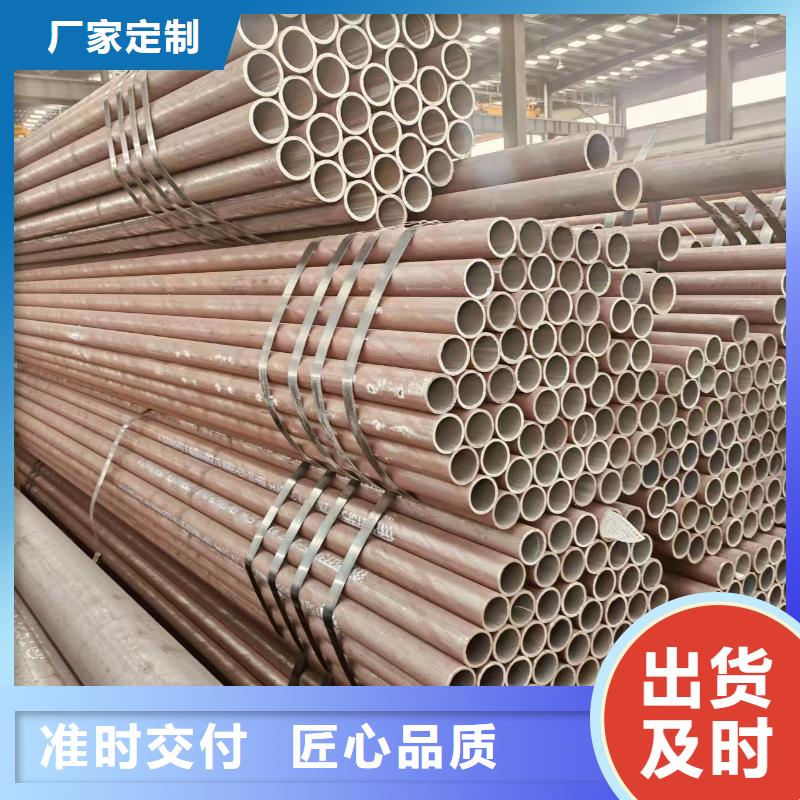 厚壁无缝管现货批发
