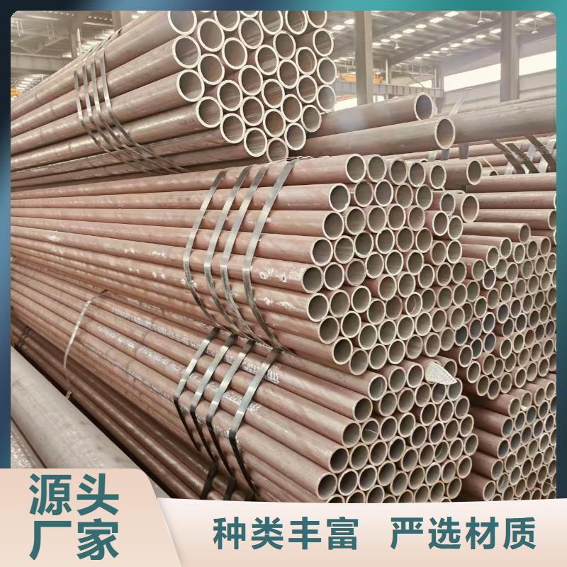 凤宝地质无缝钢管生产厂家