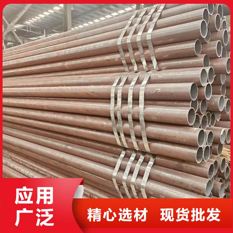 无缝管总代理电话