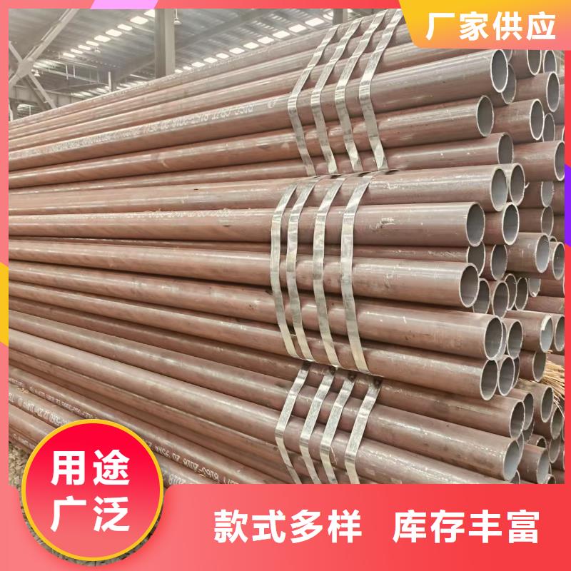 天钢无缝钢管型号齐全