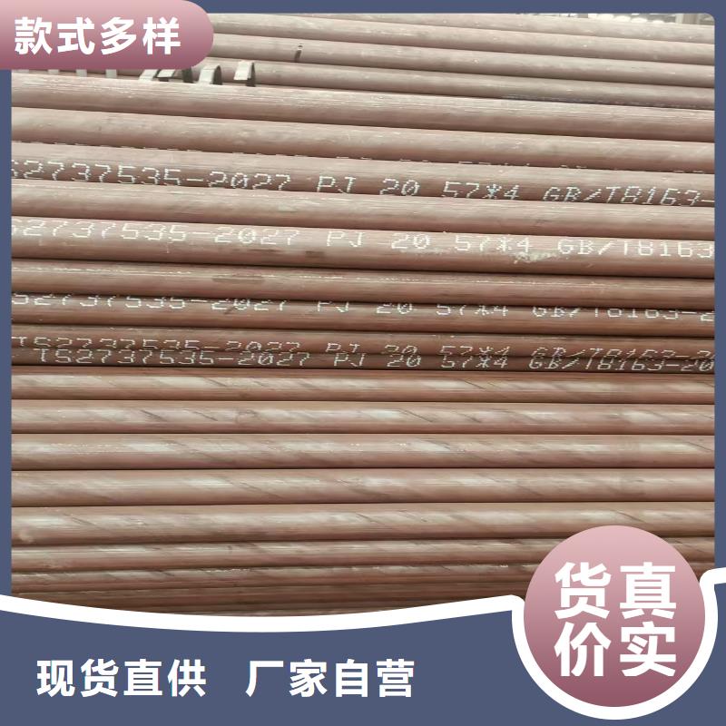 厚壁无缝管现货批发