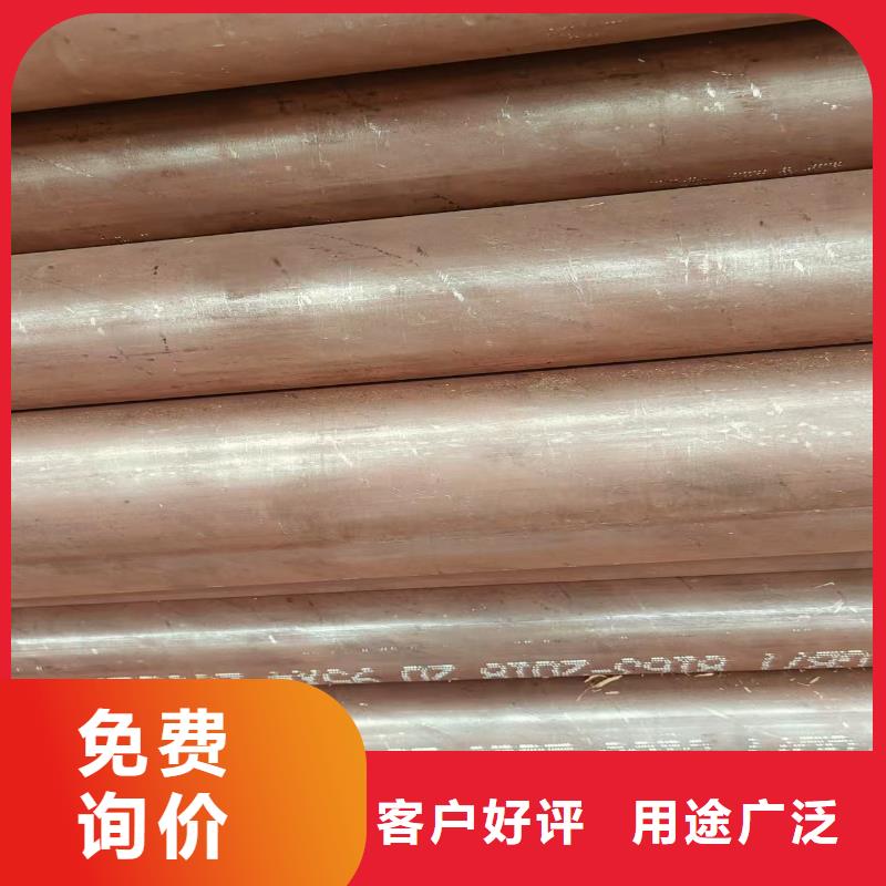 消防专用镀锌管型号齐全