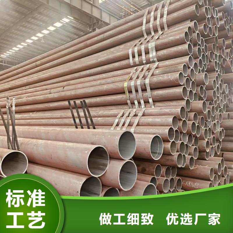 大无缝钢管哪里有卖的