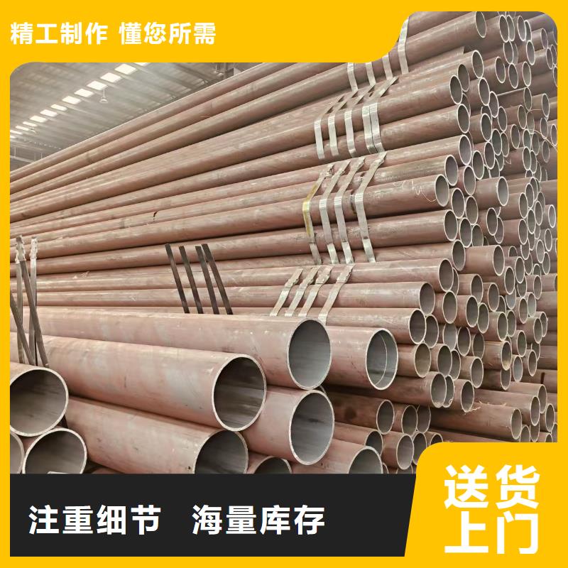 厚壁无缝管现货批发