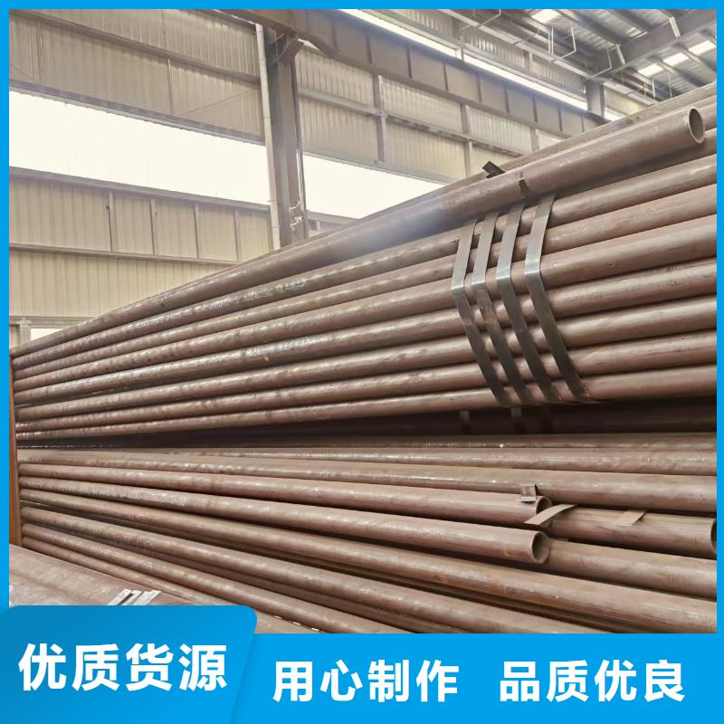 消防专用镀锌管型号齐全