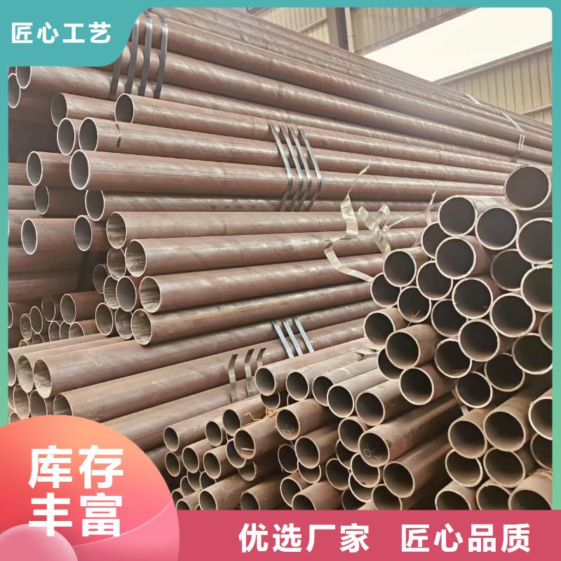 16Mn无缝钢管厂家直供
