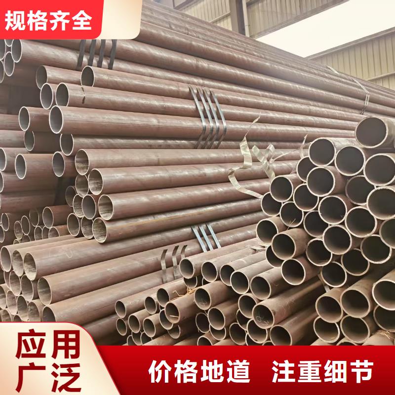 2cr13钢管哪里有卖的