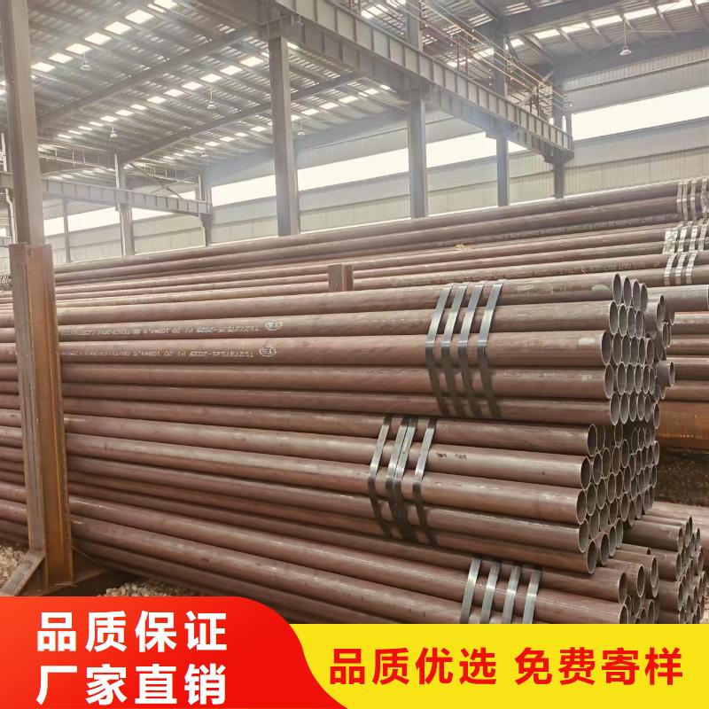2cr13钢管哪里有卖的