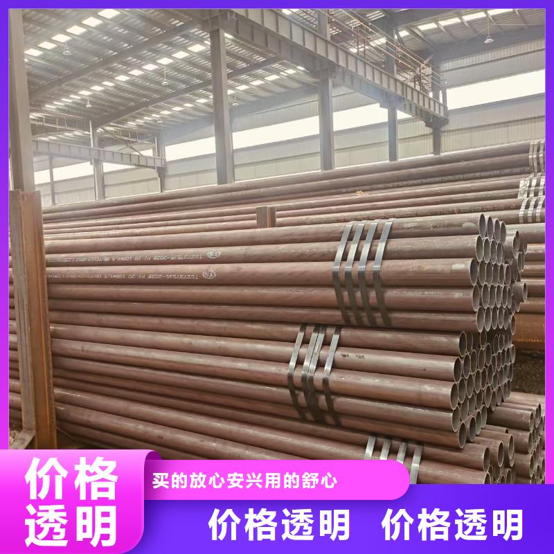 大无缝钢管型号齐全