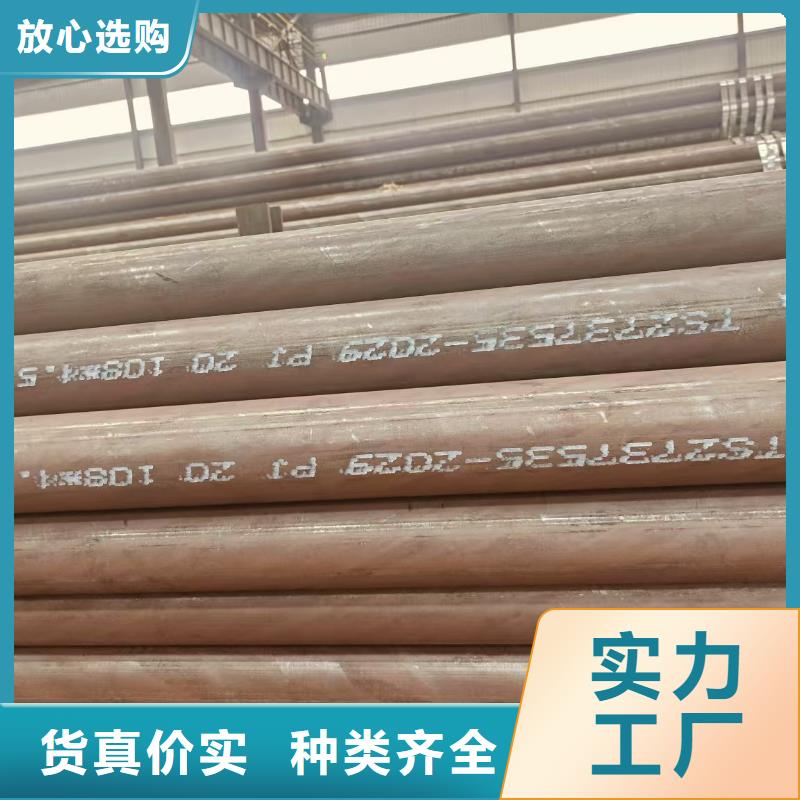 低中压无缝管生产厂家