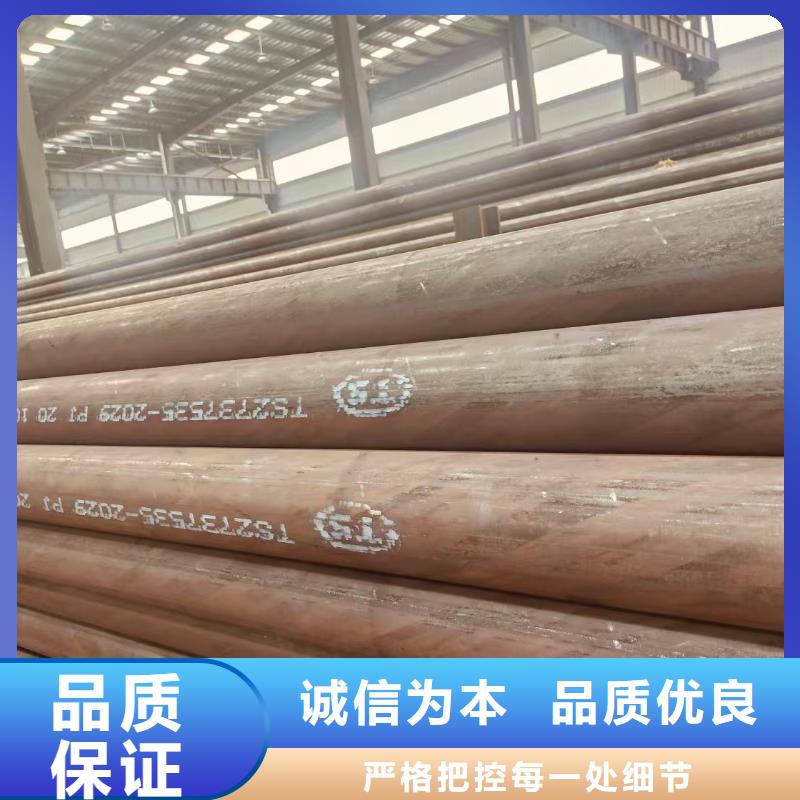消防专用镀锌管型号齐全