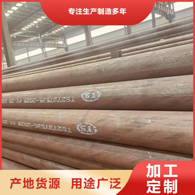 消防专用镀锌管型号齐全