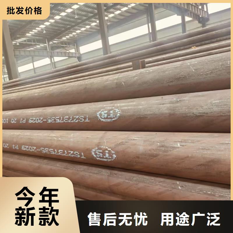 低中压无缝管生产厂家