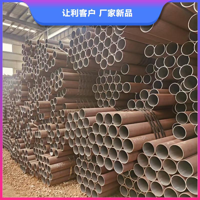 大无缝钢管型号齐全