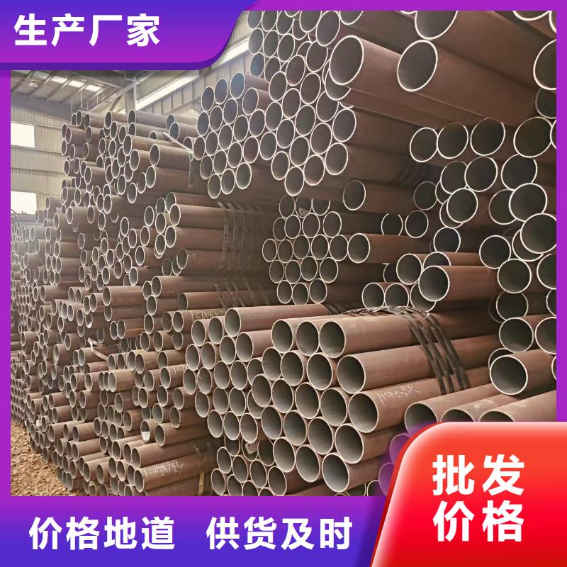 低中压无缝管生产厂家
