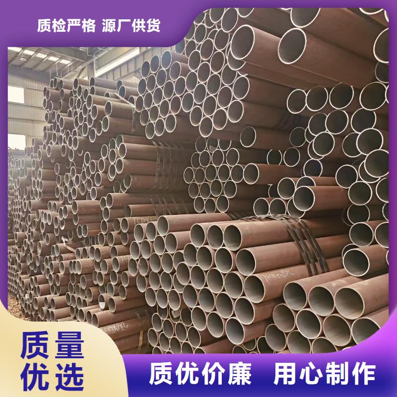消防专用镀锌管型号齐全