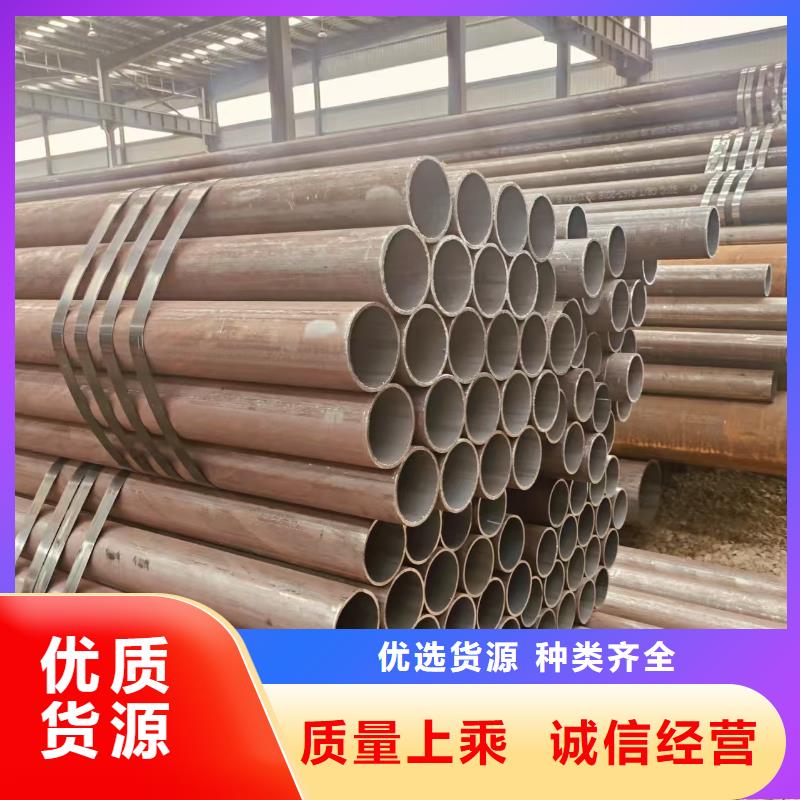 2cr13钢管哪里有卖的