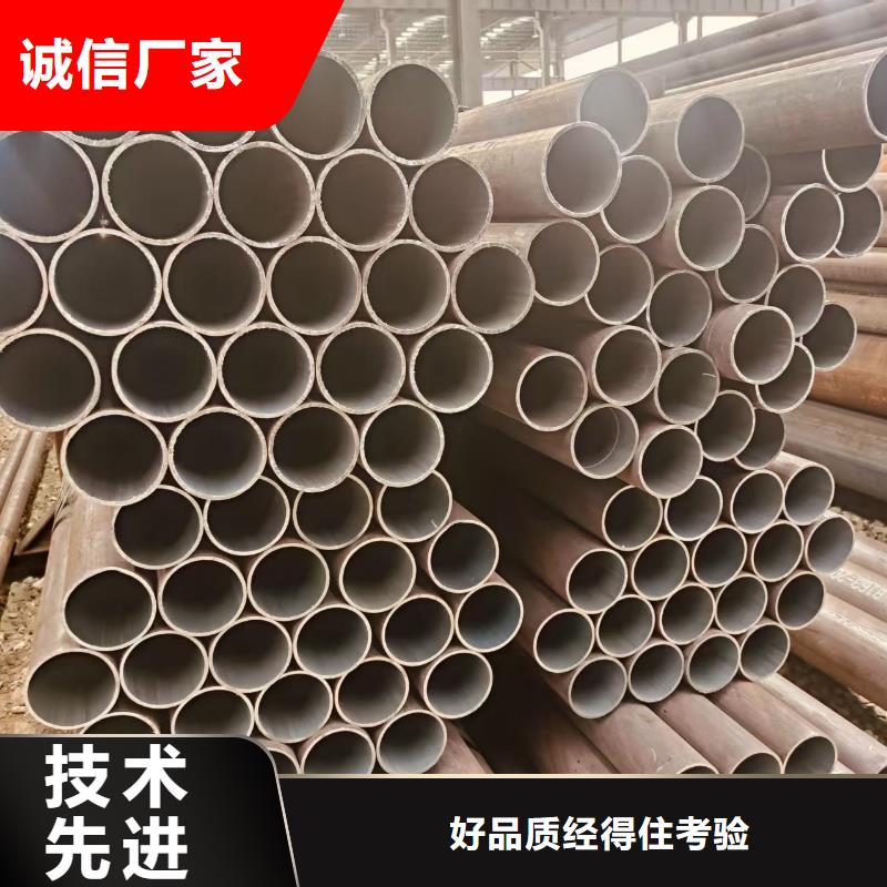 2cr13钢管哪里有卖的