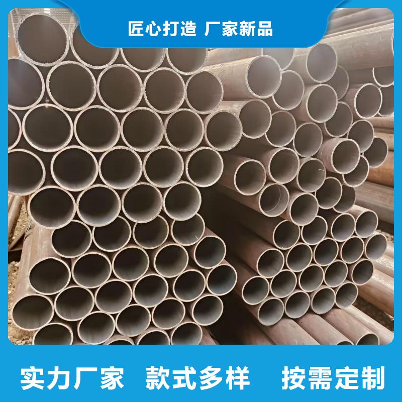 天钢无缝钢管型号齐全