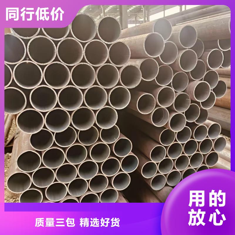 低中压无缝管生产厂家