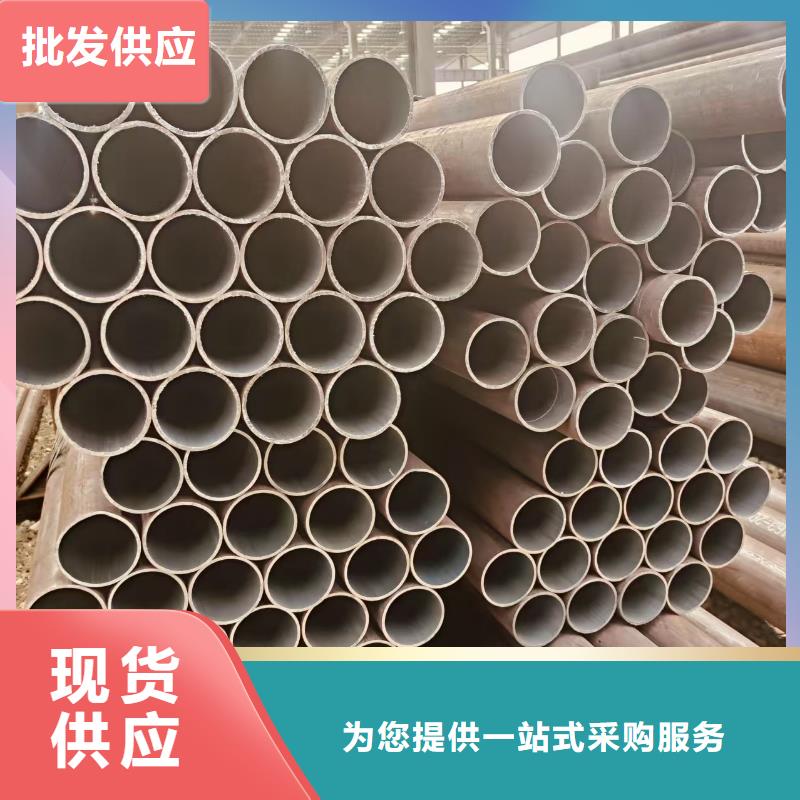 大无缝钢管型号齐全