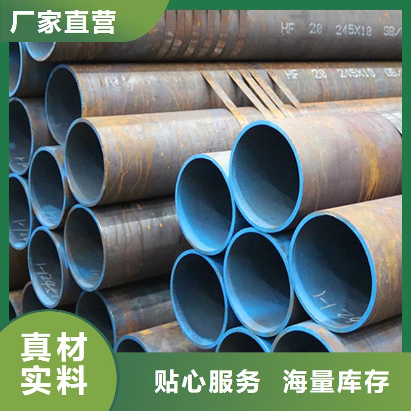 消防专用镀锌管型号齐全