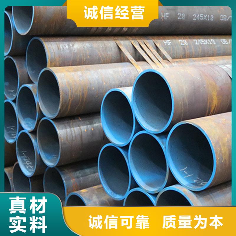 消防专用镀锌管型号齐全