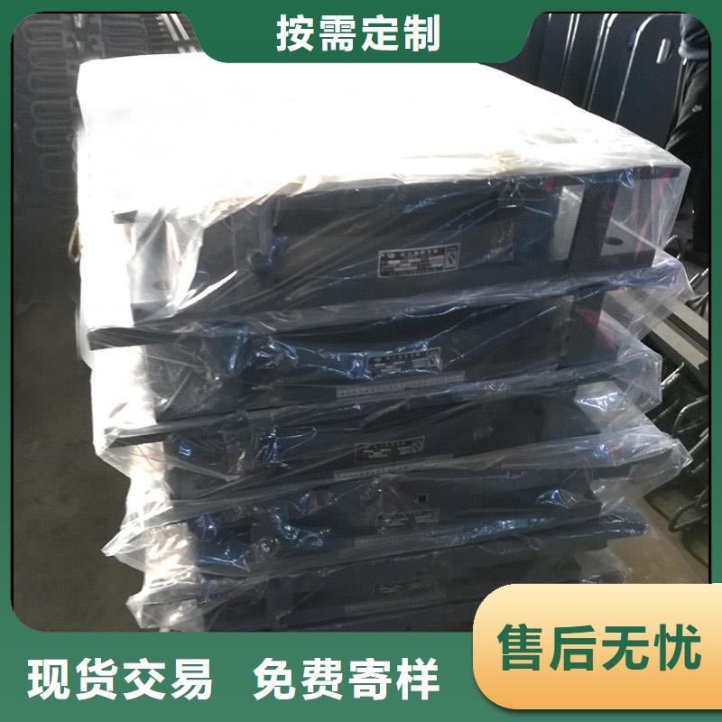 球铰支座聚硫密封胶定制不额外收费