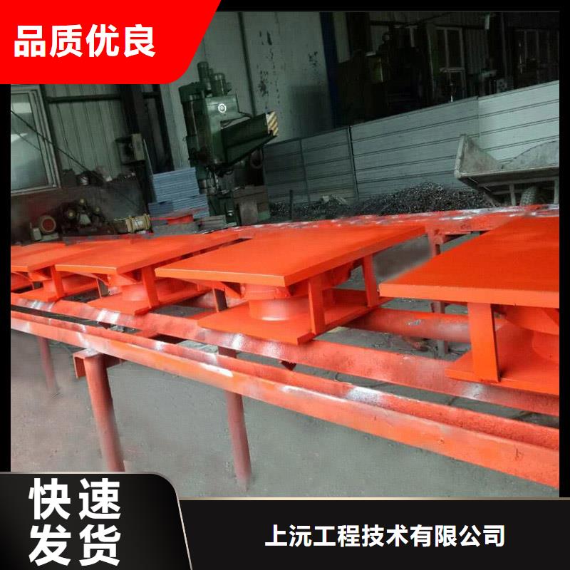 球铰支座连廊支座实地大厂