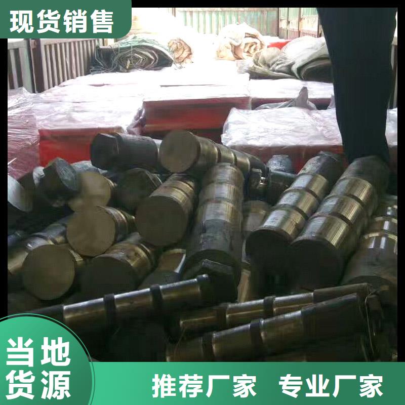 球铰支座【万向转动支座】高品质诚信厂家