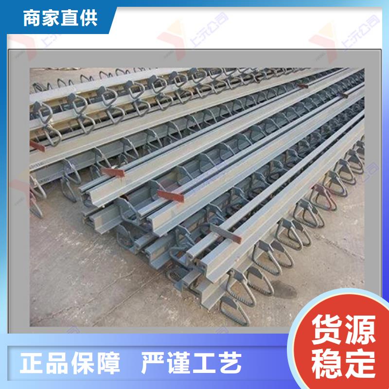 桥梁伸缩缝-球型（形）钢支座用的放心