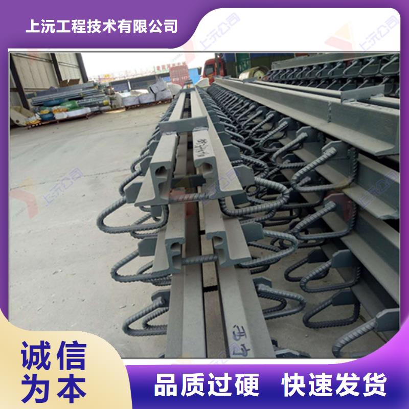 【桥梁伸缩缝_球型（形）钢支座材质实在】