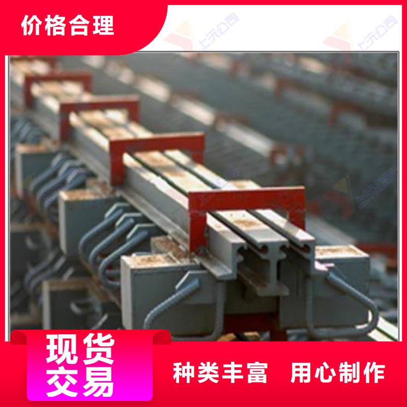 【桥梁伸缩缝】固定支座专注生产制造多年