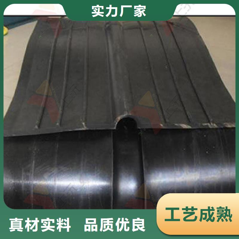橡胶止水带球形钢支座快速报价