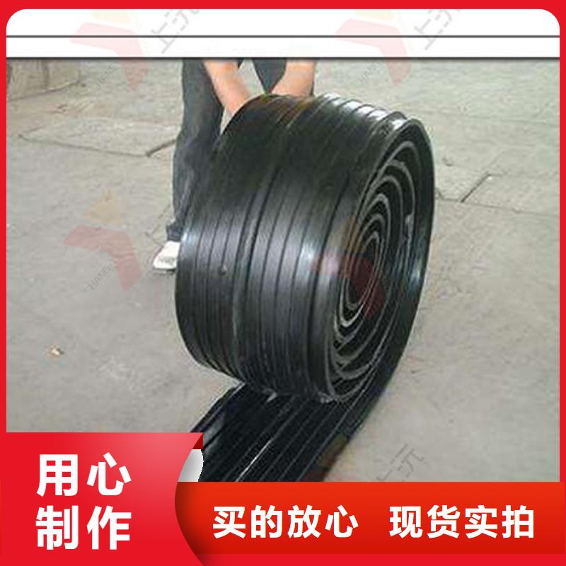 橡胶止水带,球铰支座库存齐全厂家直供