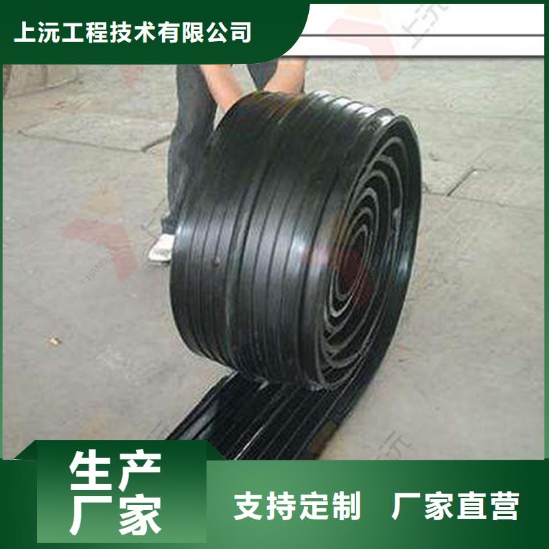 橡胶止水带网架支座源厂直接供货
